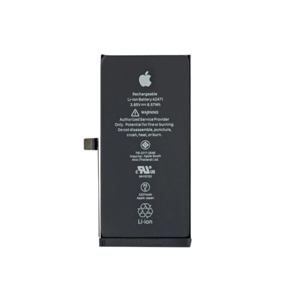 IPhone 12 /12 Pro Battery High Quality