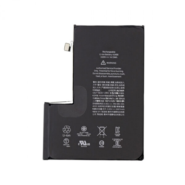 iPhone 12 Pro Max Battery Original With Adhesive
