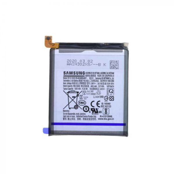 Samsung Galaxy S20 Ultra Battery Original