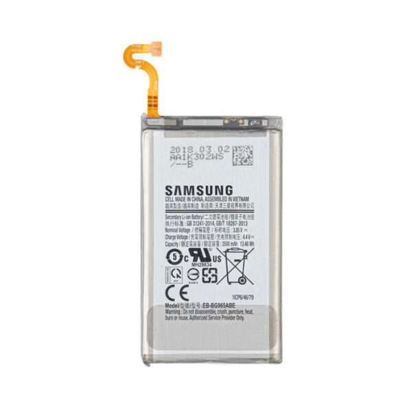 Samsung Galaxy S9 Plus Battery Original