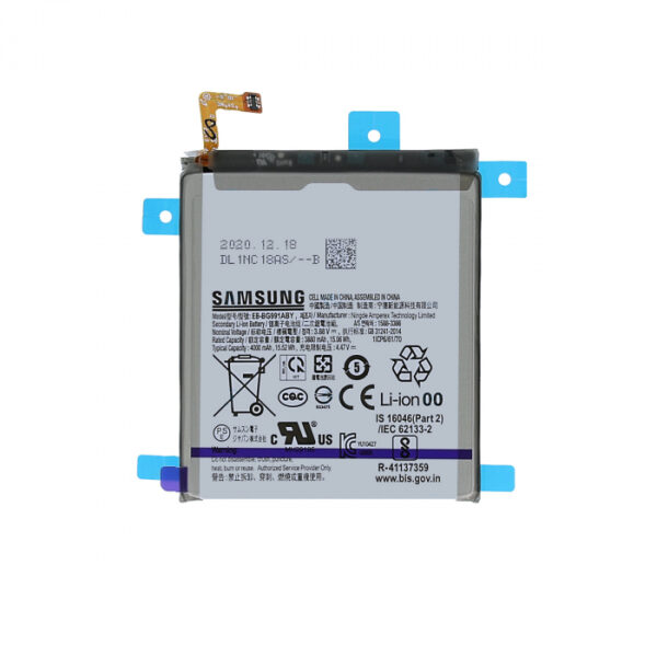 Samsung Galaxy S21 5G Battery