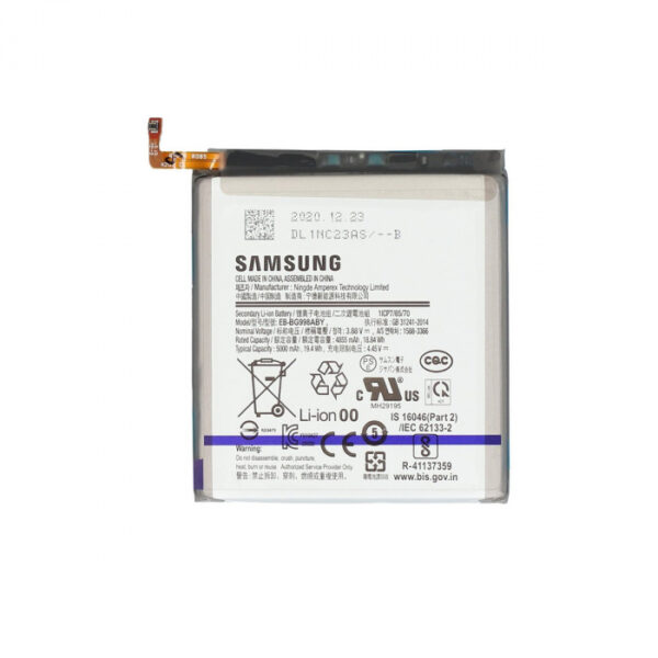 Samsung Galaxy S21 Ultra 5G Battery