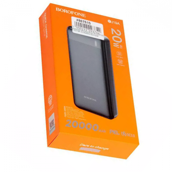 Borofone BJ19A Incredible Powerbank 20000mAh – Black