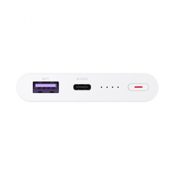 HUAWEI SuperCharge PowerBank 10000 mAh 22.5W – White - Image 3